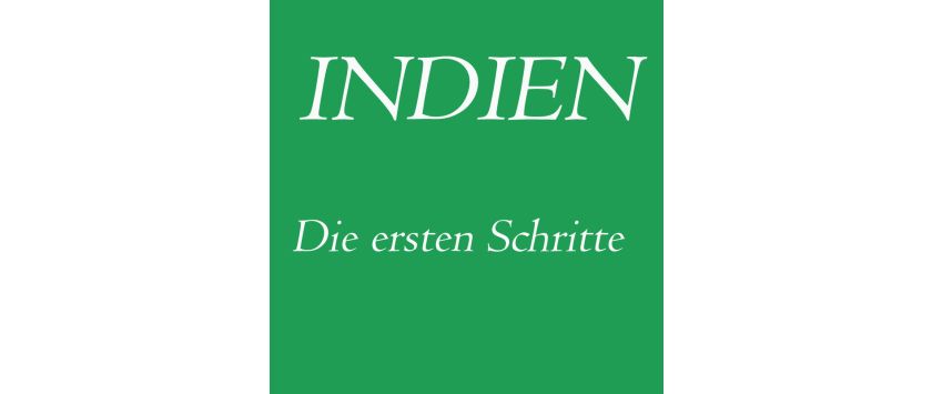 Die ersten Schritte