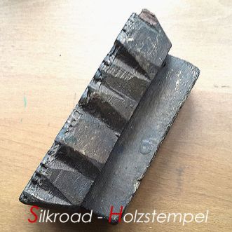 Holzstempel • Antique 04
